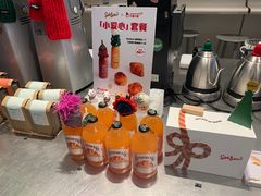 -Seesaw Coffee(上生新所店)