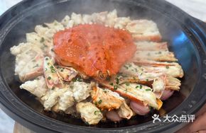 Stir-Fried Imperial Crab