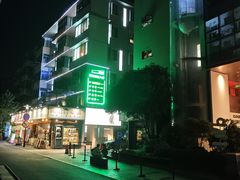 -邈墨茶馆(凤起路店)