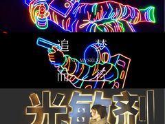 -金茂览秀城
