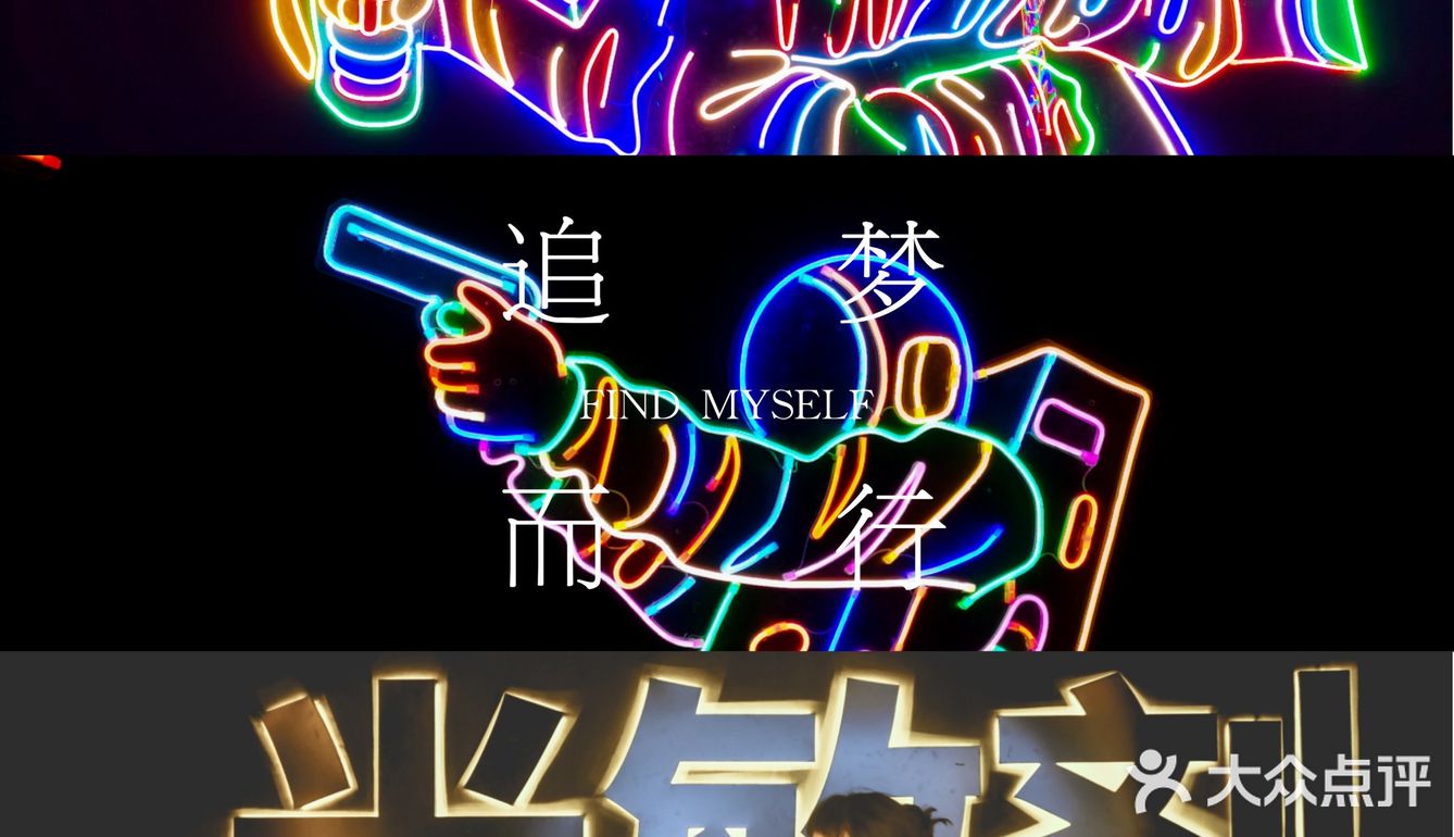 南京看展 iag*光敏剂