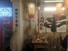 -陈叉子钢盆烤肉(中原万达店)