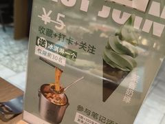 -街角等你.大连海鲜烧烤(西安路店)