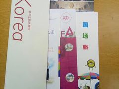 -韩通韩国语学院(虹口校区)