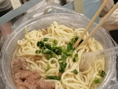-达道武仔牛肉店(广达路店)