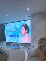 点击看大图 -重庆联合丽格第五医疗美容医院