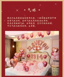 -中茵皇冠假日酒店·宴会厅