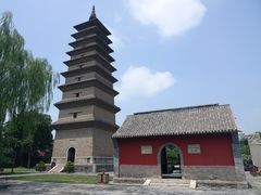 -正定古城-开元寺