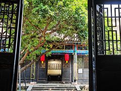 -内乡县衙博物馆