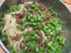 -左撇子私房面