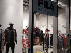 -东荟城名店仓
