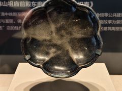 -北京大学赛克勒考古与艺术博物馆