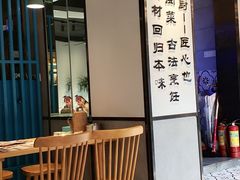 -大厨的餐厅(曾厝垵总店)