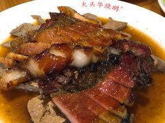 -黄连大头华烧鹅店(大良店)