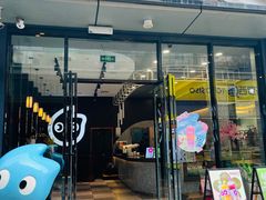 门面-CoCo都可(包河万达店)
