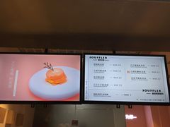 -狐狸和向日葵(北京路店)