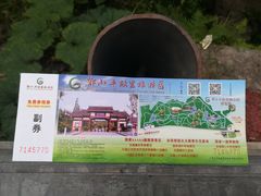 -邓小平故里
