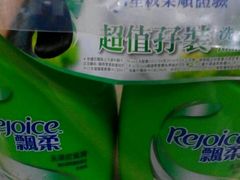 android_upload_pic-万宁(机场T1 L7禁区东大堂店)