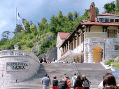 -波斯托伊纳溶洞