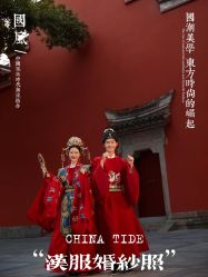 点击看大图 -蒙娜丽莎婚纱摄影(鲁邦店)