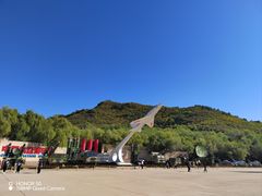 -中国航空博物馆