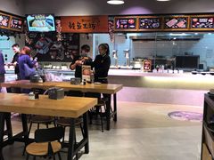 -永辉超市(鲁谷店)