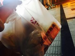 -闻酥园(大慈寺店)