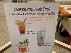 -深圳福田香格里拉大酒店