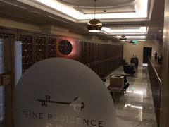 -伯衡55·吉品轩(乌鲁木齐南路店)