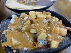 -串妹花式冰粉(乐山总店)