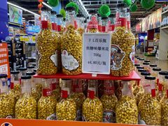 -麦德龙(十里河店)