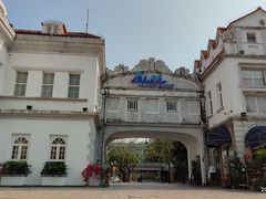 -世界之窗阿尔卑斯冰雪世界