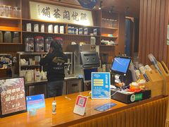 -闲茶(利群街店)