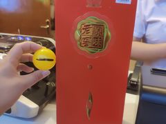 -茅草房·河畔园林火锅