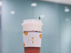 鲜芝士水蜜桃-树夏(鹭洲里店)