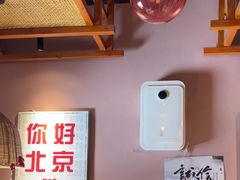 -螺大喜螺蛳粉火锅(雍和宫店)