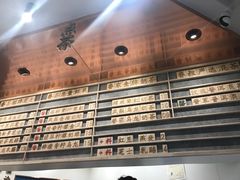 -眷茶臻选(中原万达店)