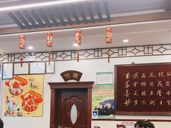 -玉华台饭庄(裕中西里小区店)