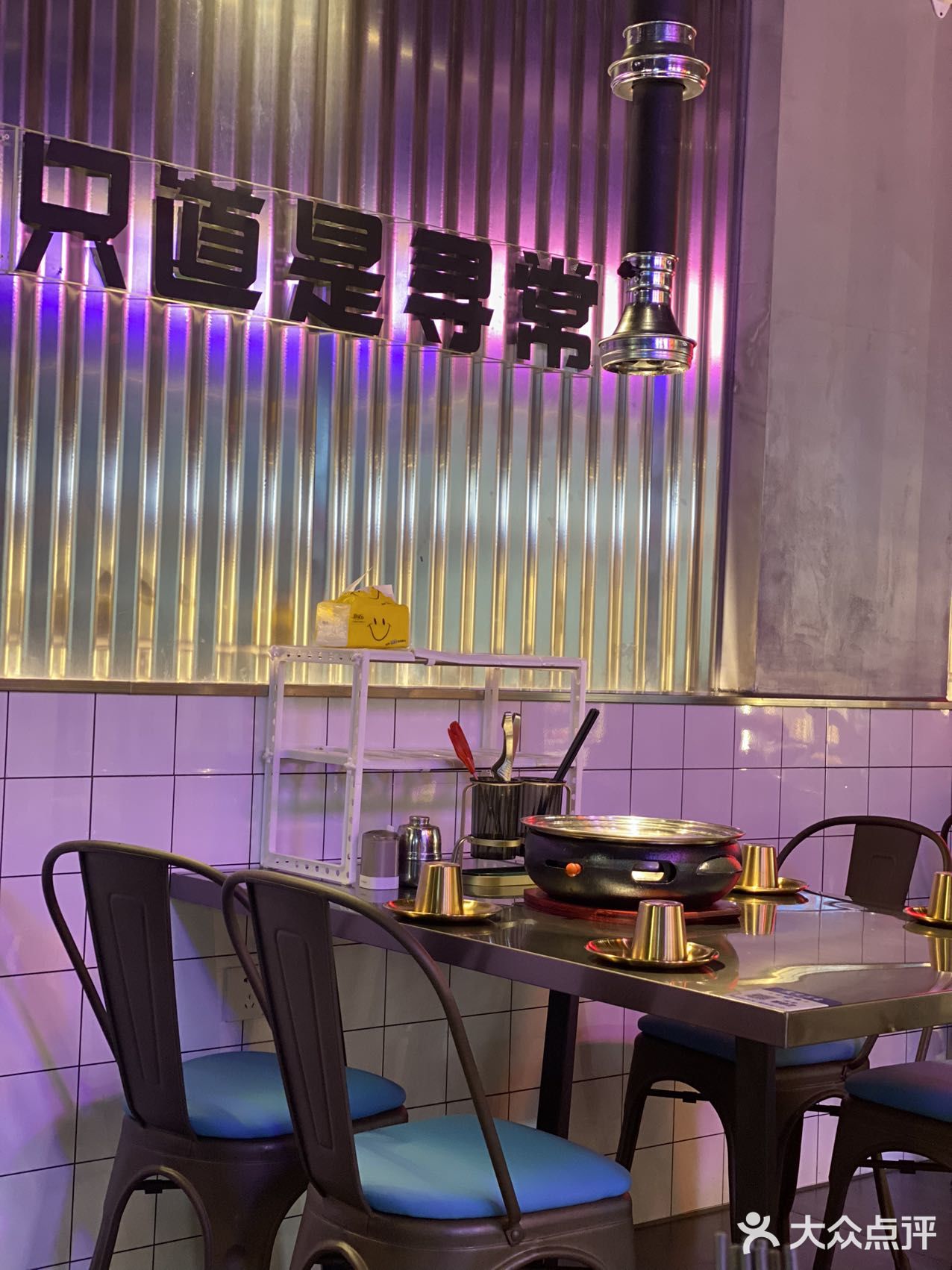 深圳新店|八卦岭美食街又新开一家宝藏烤肉店！