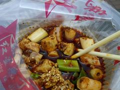 android_upload_pic-红星兔丁(武侯祠店)
