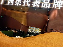 -桂小厨广西菜(万象城店)