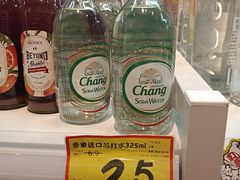 -好特卖HotMaxx(龙湖杭州江东天街店)