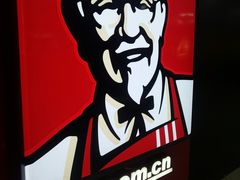 -肯德基(常熟百润发店)