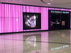 -Victoria's Secret(苏州中心全品类店)