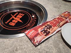 -成都玉林串串香(世纪港湾店)