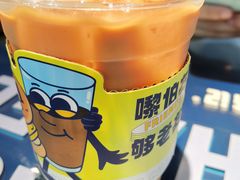 港式奶茶-伯友茶记(中华广场店)