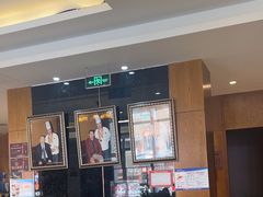 -王厚元饺子·辽菜·烤鸭(沈北店)
