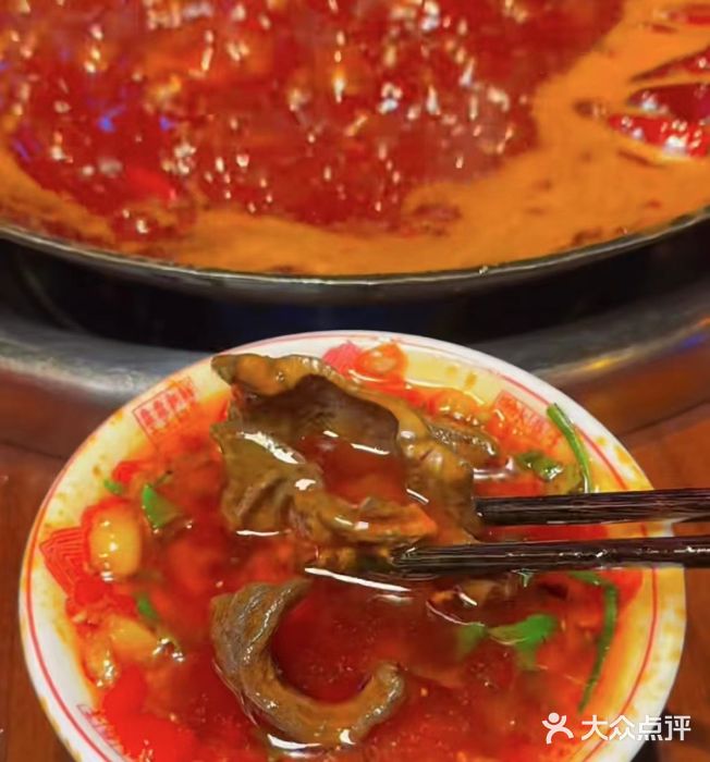 水巷子·巴掌腰片重庆火锅(云纺店)图片