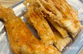 Signature Fried Chicken Wings