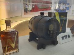 -广西规划馆